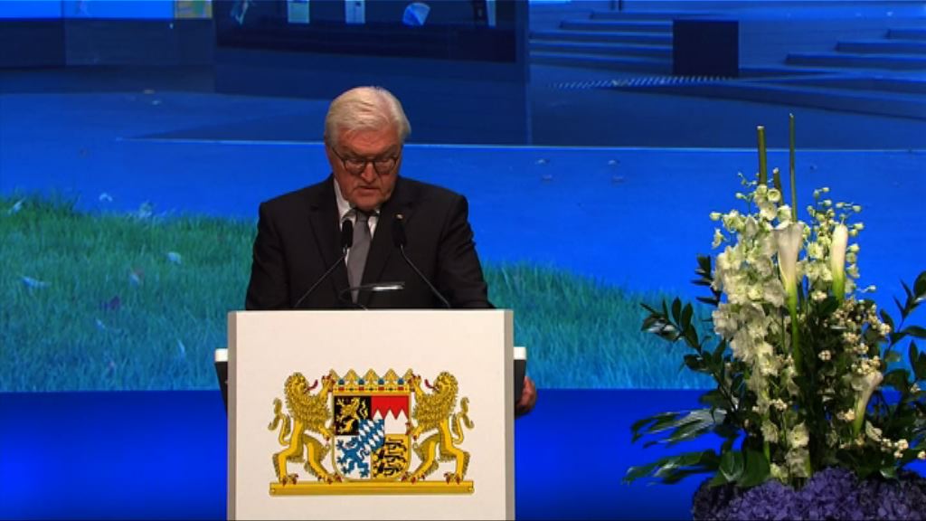 德國悼念慕尼黑慘案45周年