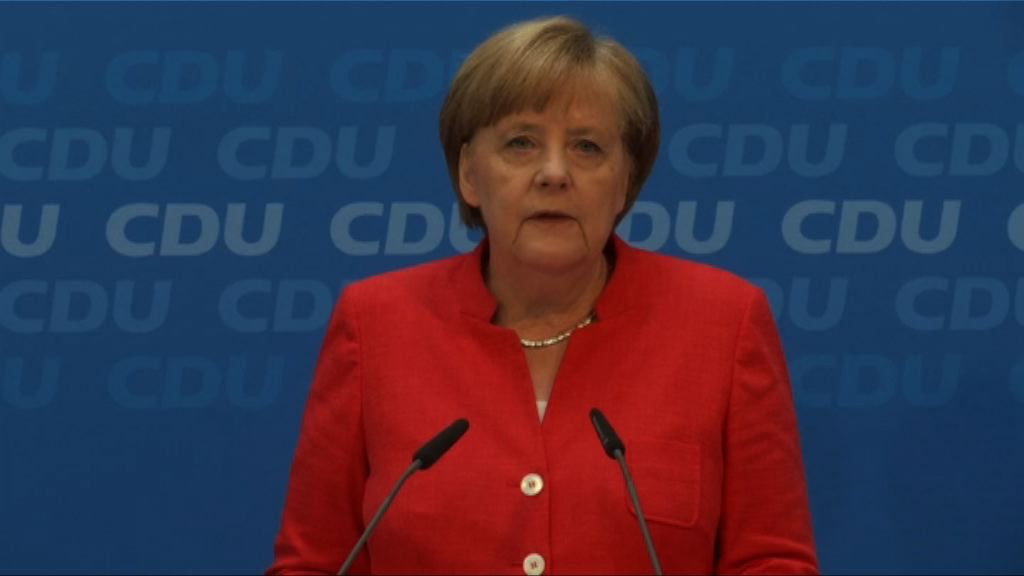 默克爾被限時兩周協商難民政策