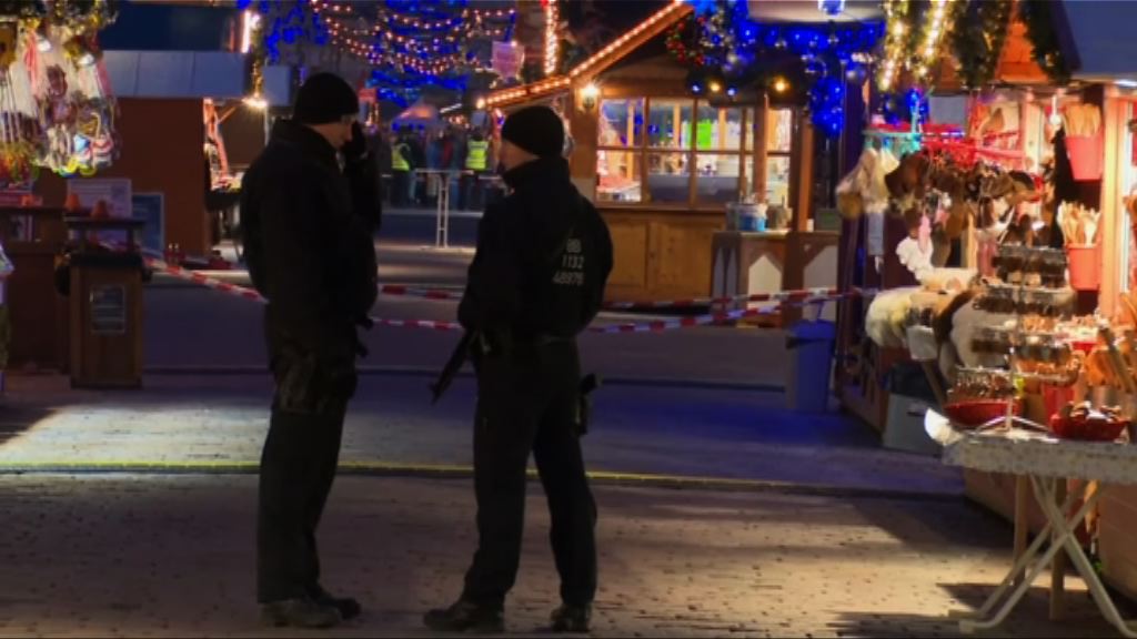 德國波茨坦聖誕市集有可疑包裹