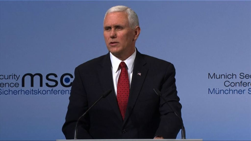 彭斯強調特朗普政府支持北約