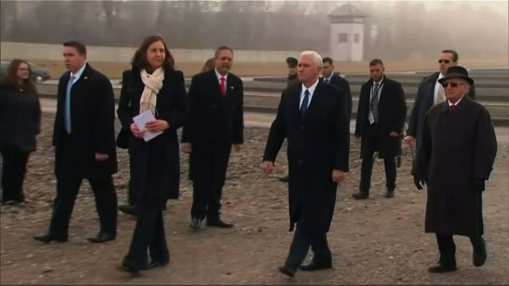 彭斯訪德集中營悼納粹受難者