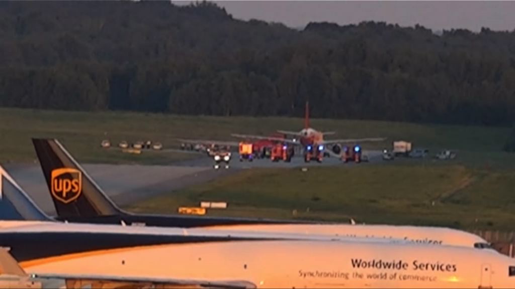 乘客可疑談話致飛機急降德國