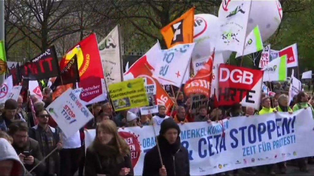 德國民眾示威反對TTIP