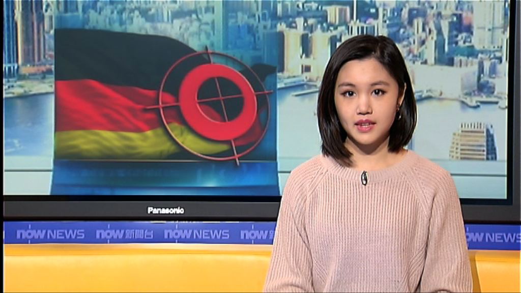 巴黎警署襲擊案男子曾居於德國