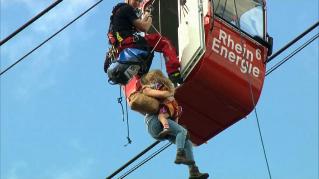 德國科隆纜車故障　百人一度被困半空