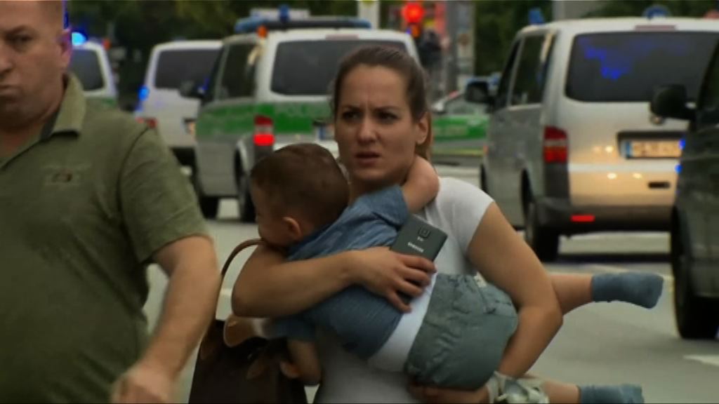 慕尼黑商場槍擊案至少十人死亡