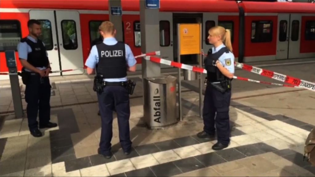 慕尼黑火車站斬人一死三傷