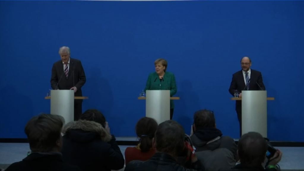 基民盟及社民黨達成籌組政府協議