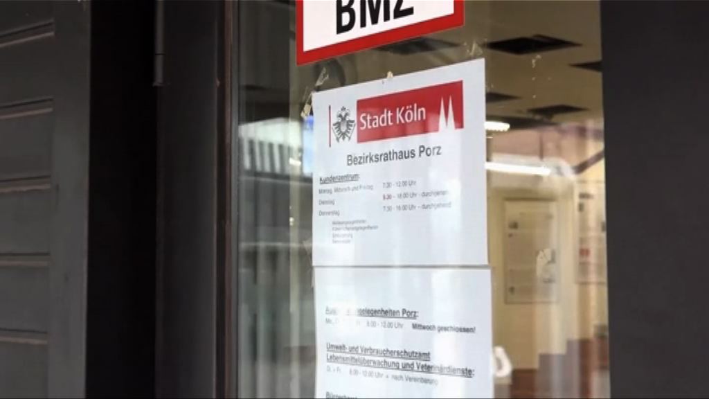 德國取消土耳其修憲造勢集會