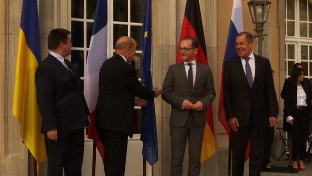 四國外長開會商討停止烏東衝突