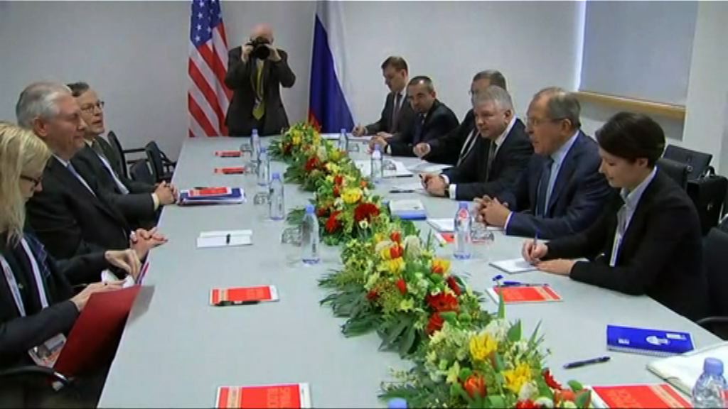 美俄外長首次舉行雙邊會談