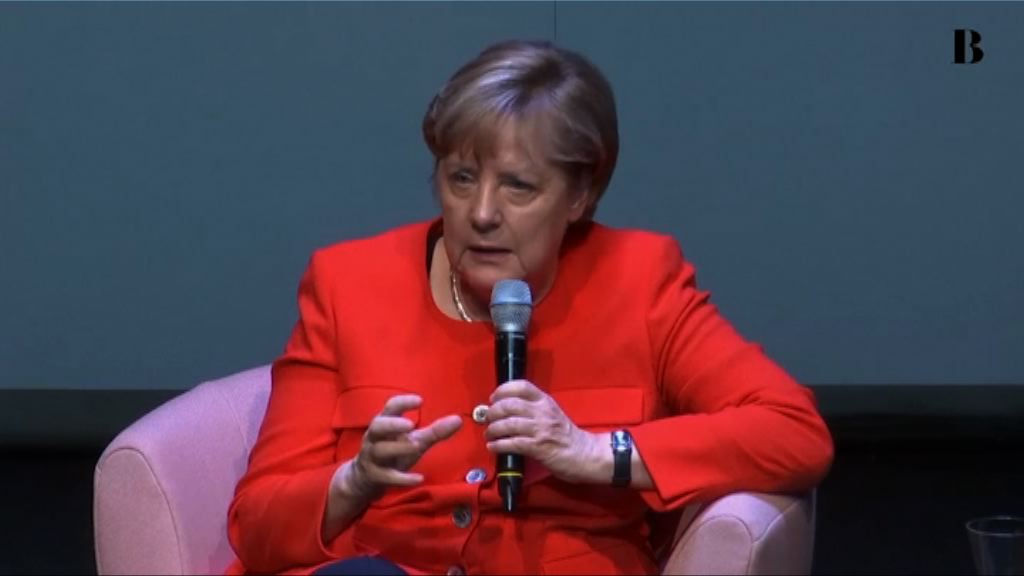 默克爾於同性婚姻立場讓步