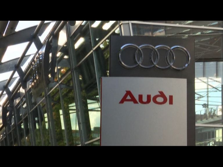 德檢察部門調查大眾前行政總裁溫特科恩