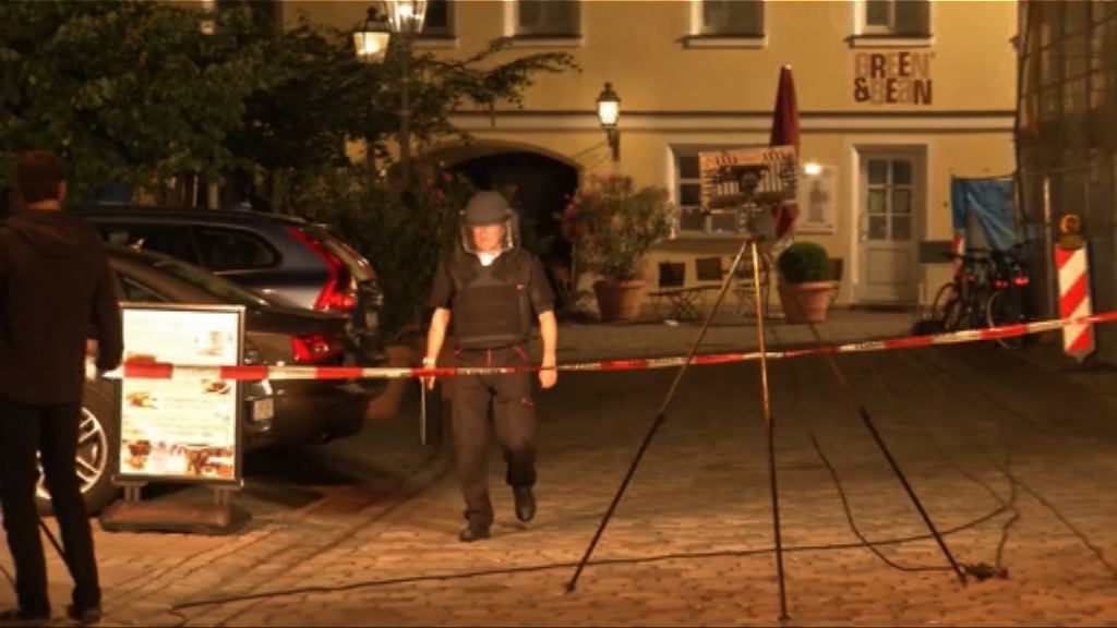 德國一天內發生炸彈爆炸及斬人案