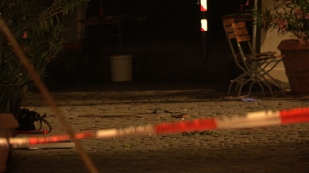 德官員指爆炸案襲擊者宣誓效忠伊斯蘭國