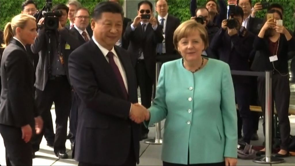 習近平訪德　冀德國為中歐關係發展發揮作用