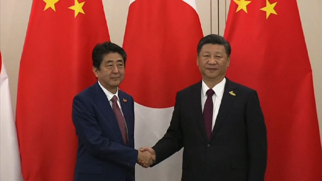 習近平：中日歷史問題是兩國關係政治基礎