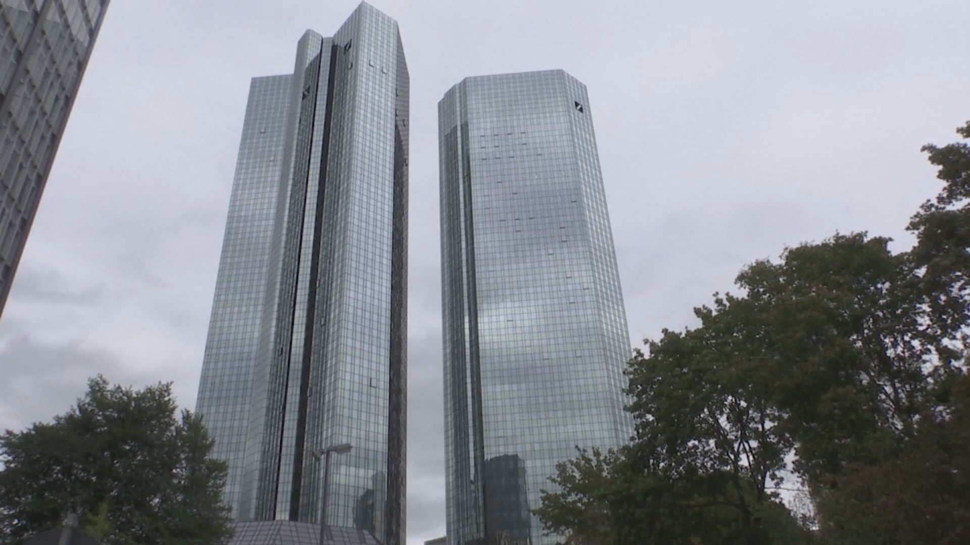 德銀周五股價最多曾跌近一成半　收市跌8.5%