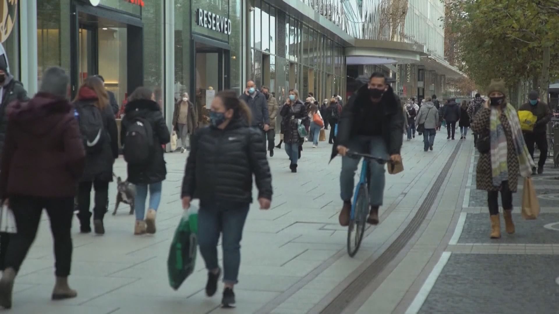 德央行：若限制措施延長　德國經濟或重大倒退