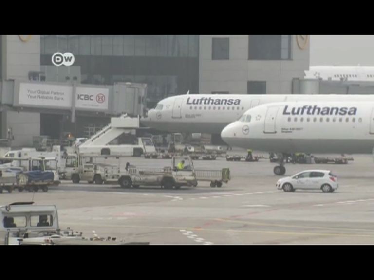 漢莎機師再罷工近千班航班要取消