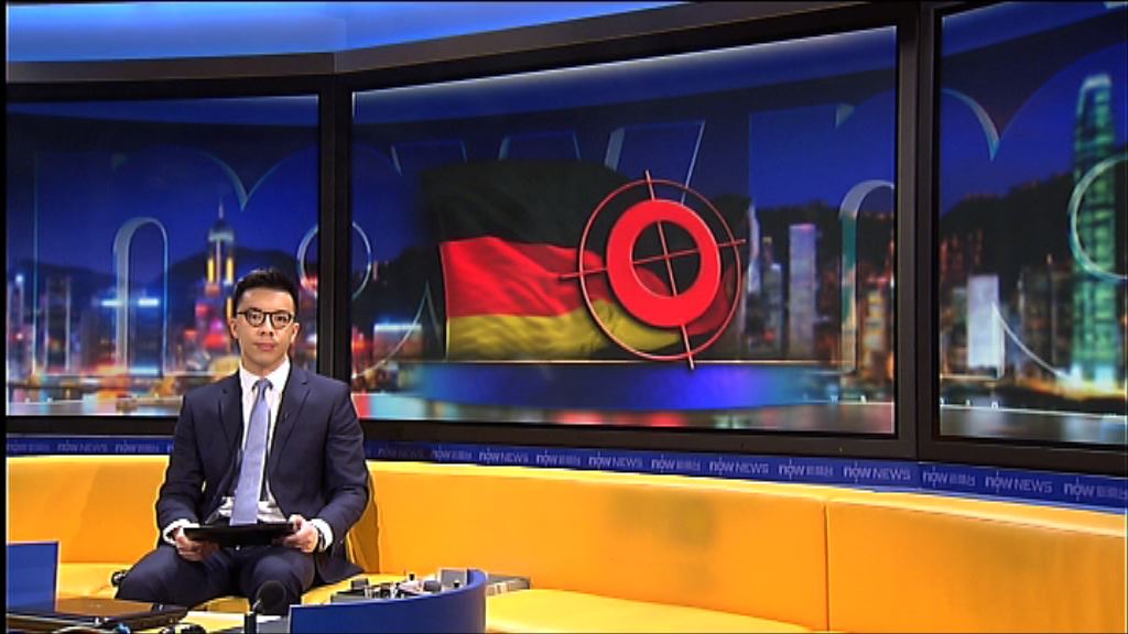 港人德國受襲　重傷父親甦醒