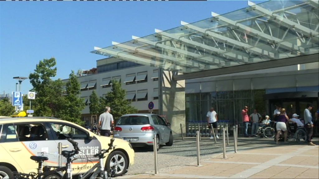 德國港人遇襲案一男傷者甦醒