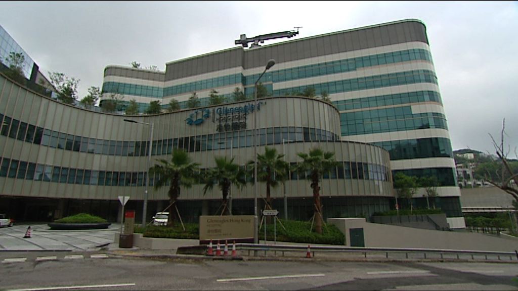 港怡醫院延誤通報為病人重複注射