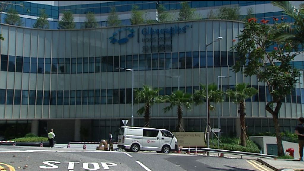 港怡醫院有病人驗出霉菌　專家指屬正常