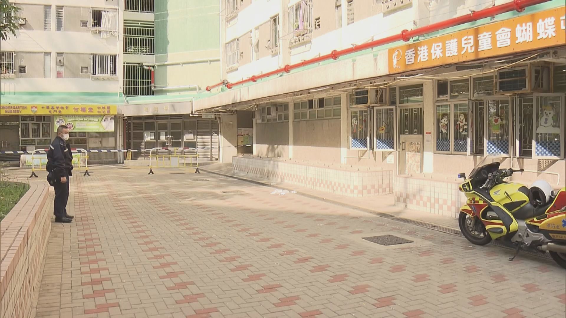 屯門蝴蝶邨女童墮樓死亡