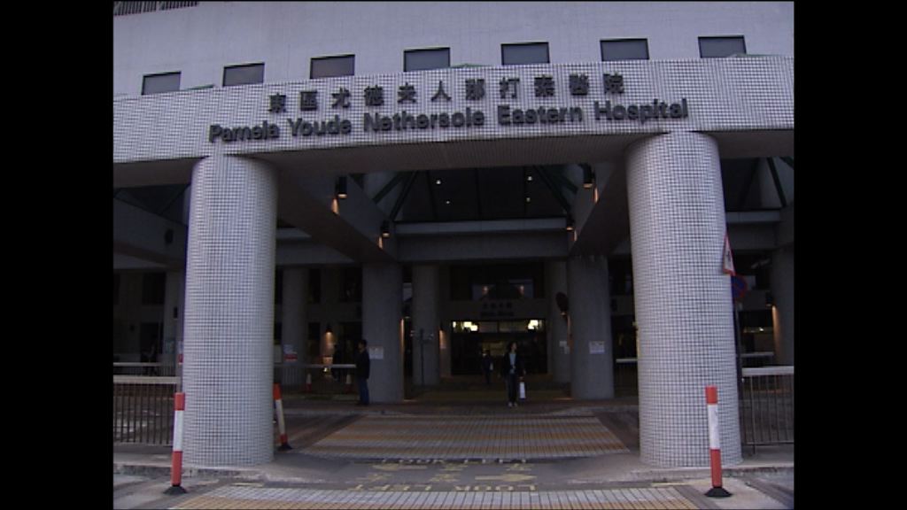 四歲女童侵入性肺炎球菌感染死亡