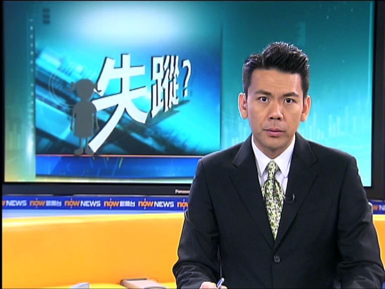 啟晴邨6歲女童失蹤　警方籲提供消息