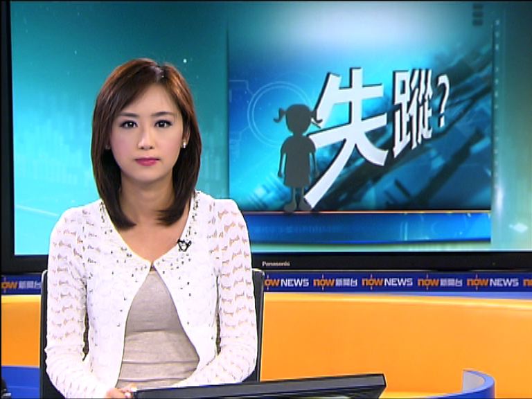 啟晴邨失蹤6歲女童已獲尋回