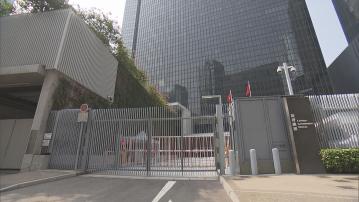 特區強烈譴責外部勢力　就黎智英案抹黑司法制度向法院施壓