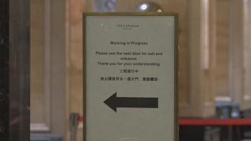 尖沙咀朗廷酒店玻璃門爆裂 六職員受傷