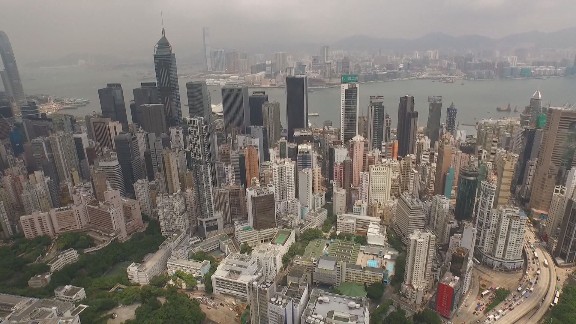 全球民主排名　本港下跌至第75位