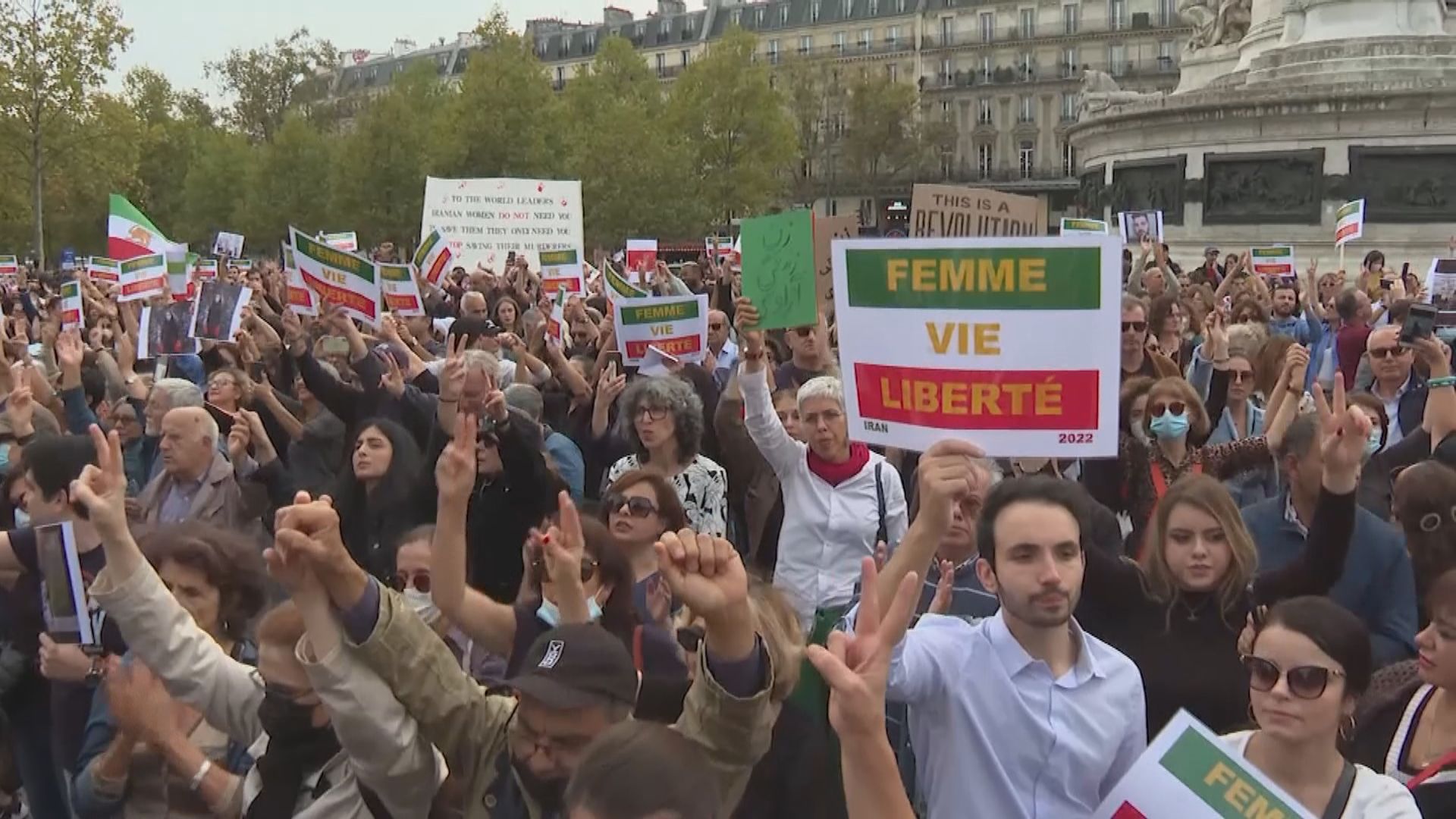 多國民眾上街聲援伊朗反政府示威者及婦女