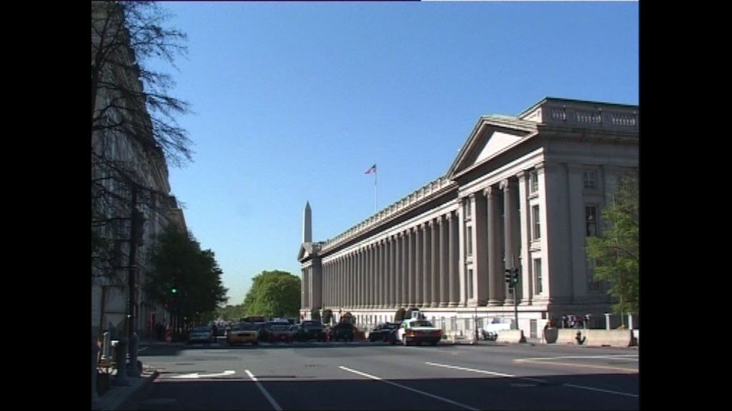 3大國際組織聯合捍衛全球貿易利益