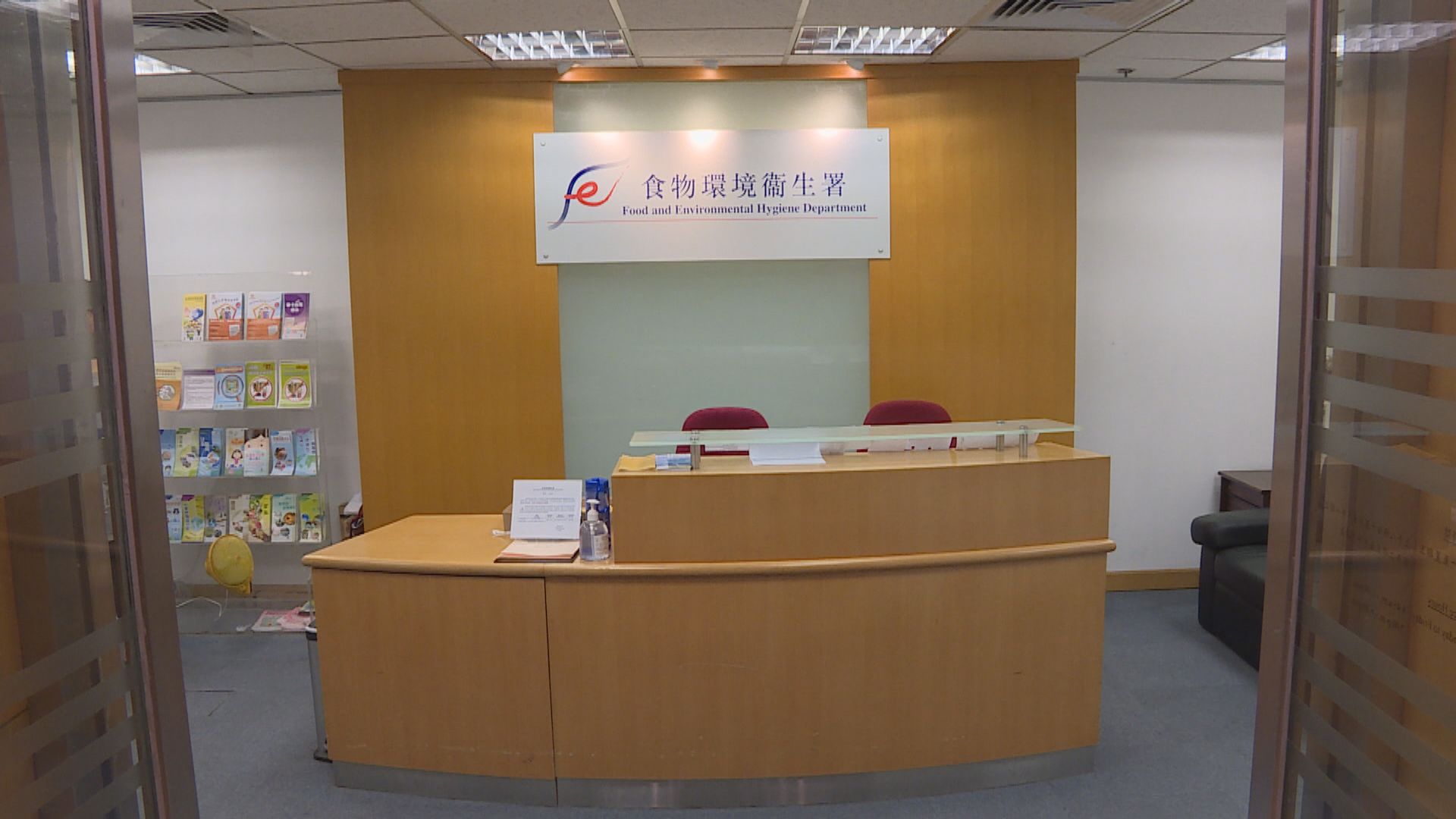 食環署查駱駝漆大廈無牌食肆 提出9宗檢控