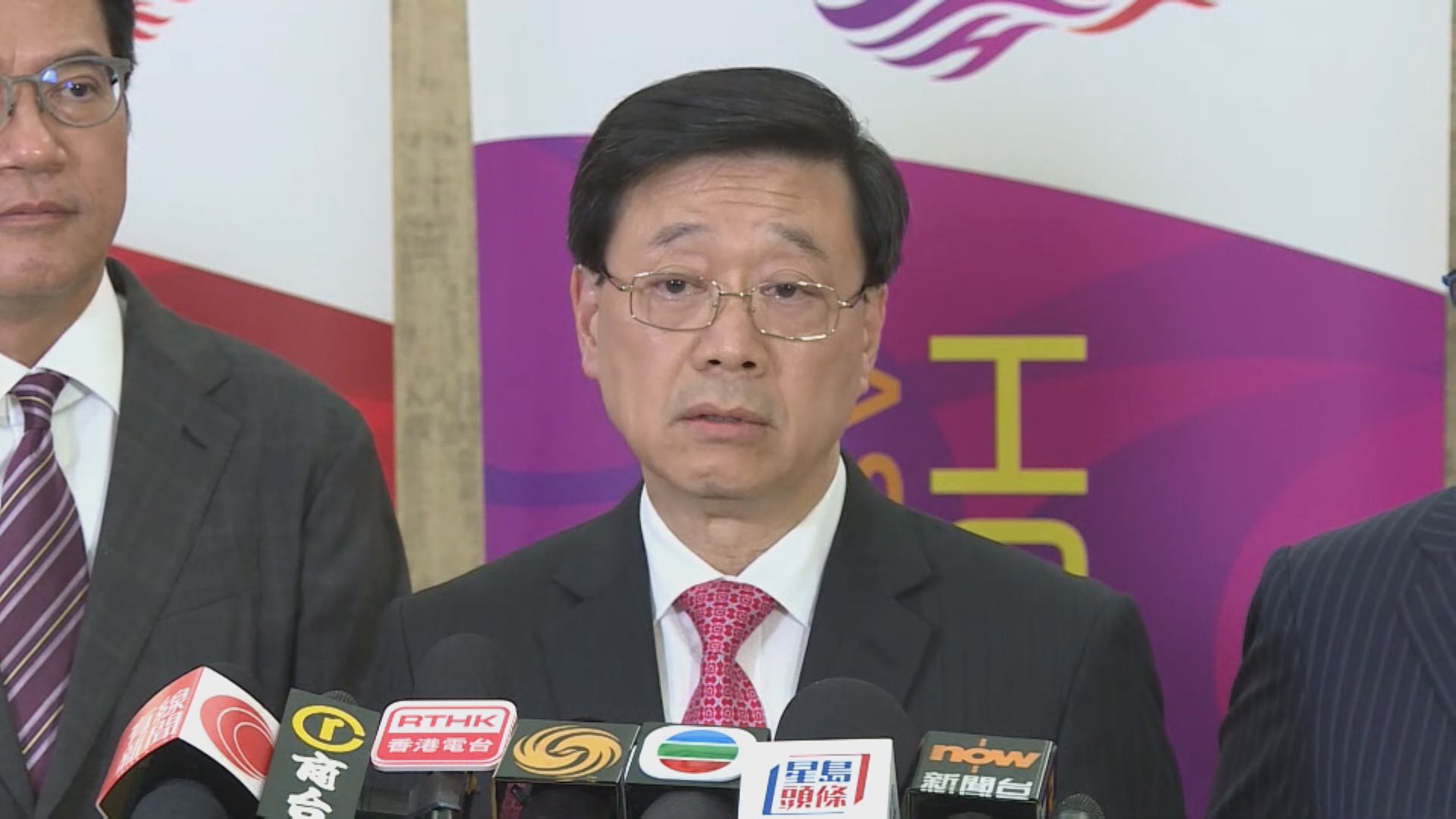 李家超已要求律政司研究願榮光案判詞