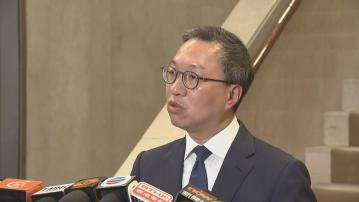 林定國稱會與網絡供應商溝通移除《願榮光》 李家超歡迎法庭裁決