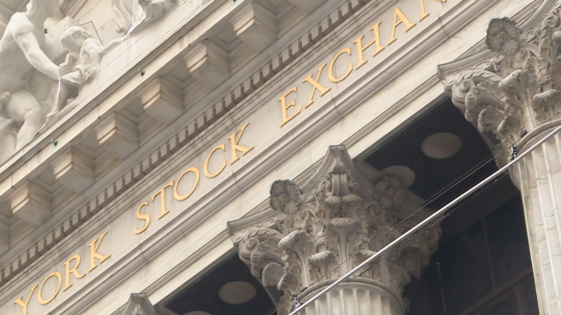 美交會：關注某些股票價格極端波動 調查是否存在不當