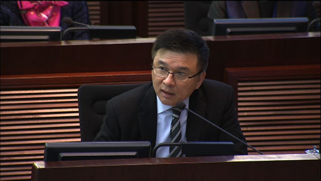 【駿傑「被停牌」】政府支持證監會執法