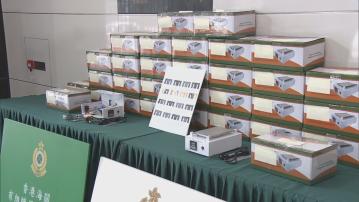 海關機場檢獲21.7公斤走私黃金 藏於屏幕分離器