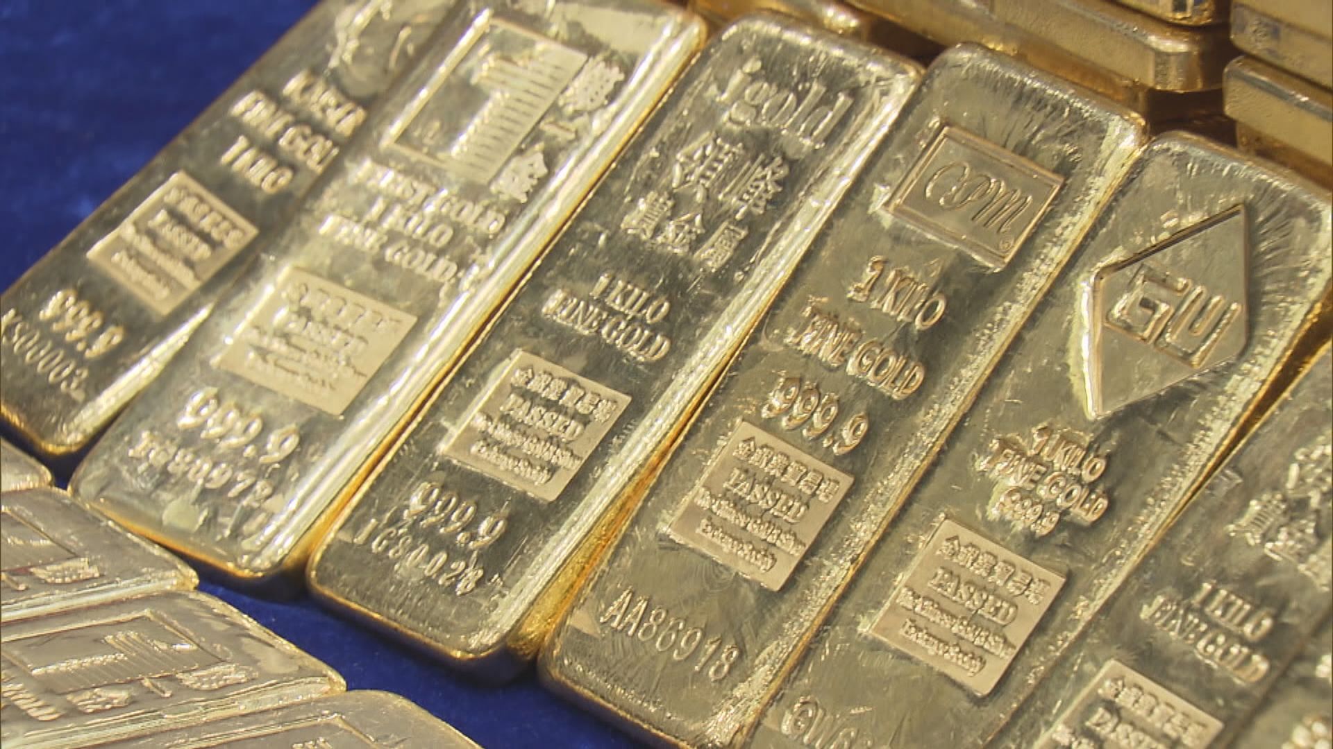 金銀業貿易場料今季金價突破2000美元一盎司