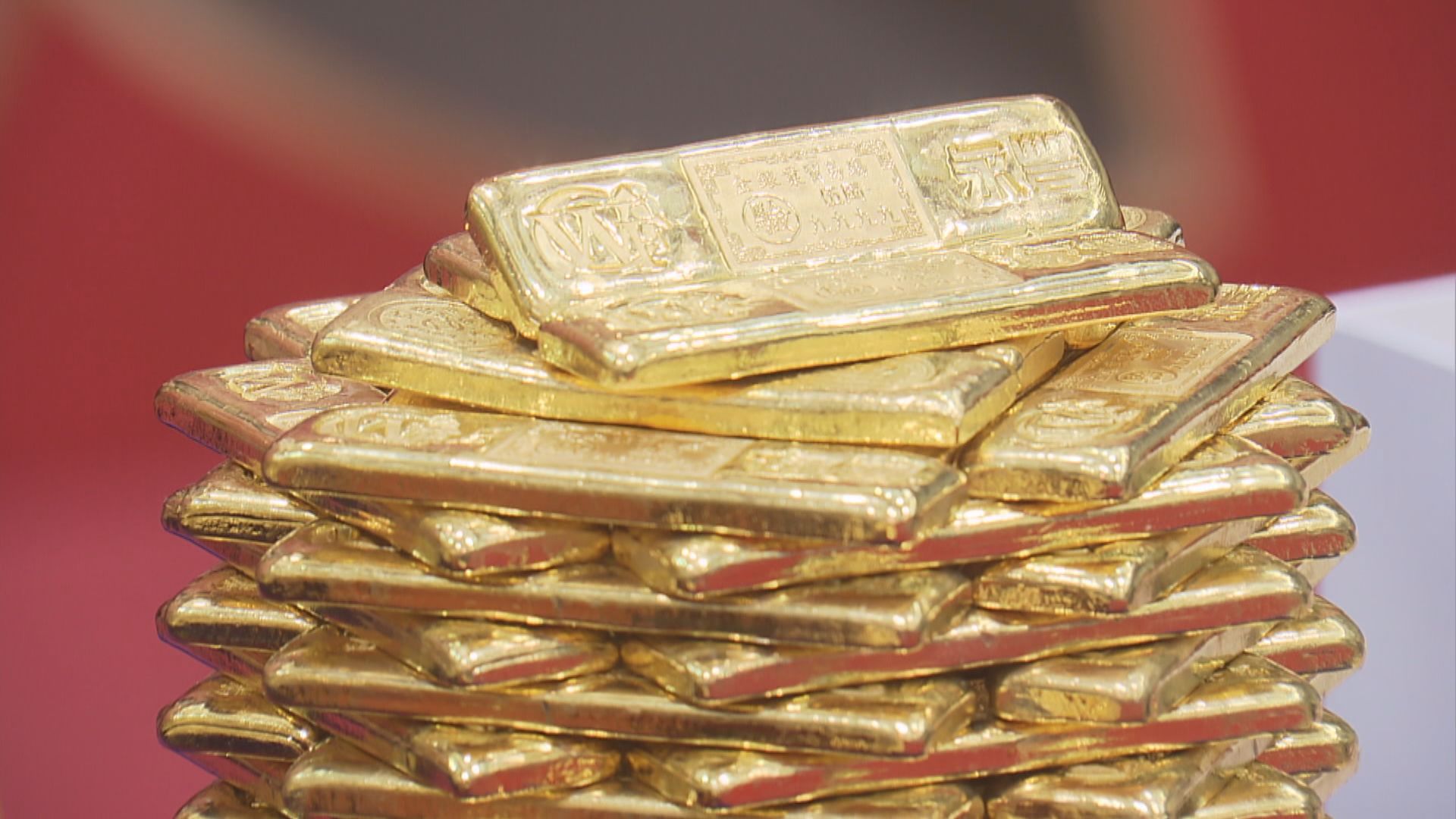 金價創新高　因美國就格陵蘭問題向歐洲多國加徵關稅