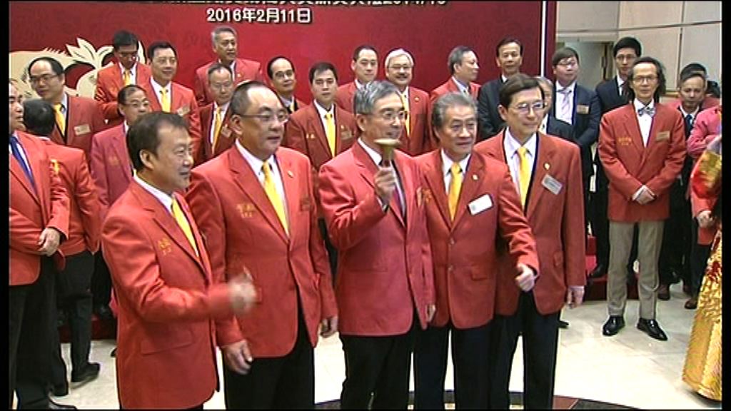 【展望猴年】金貿場：金價上落不大