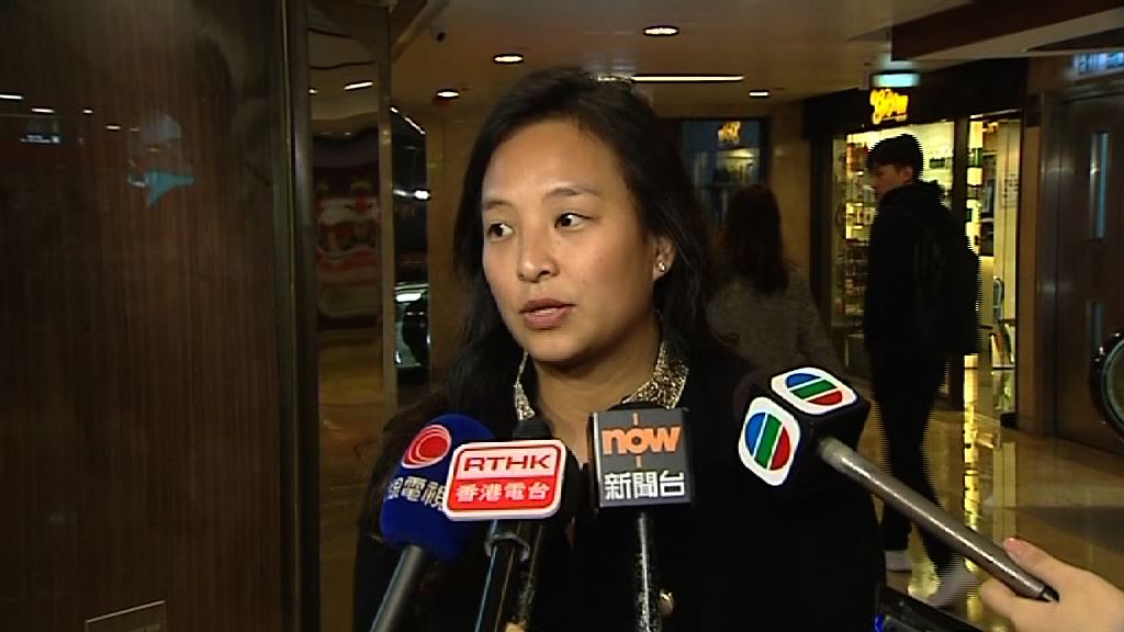 金怡假期遭黑客入侵　外洩資料涉身份證及電話號碼