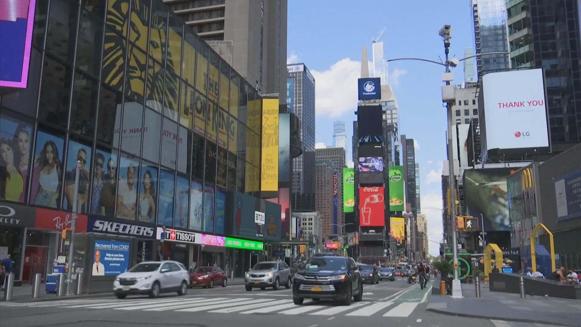 高盛計劃新一輪裁員