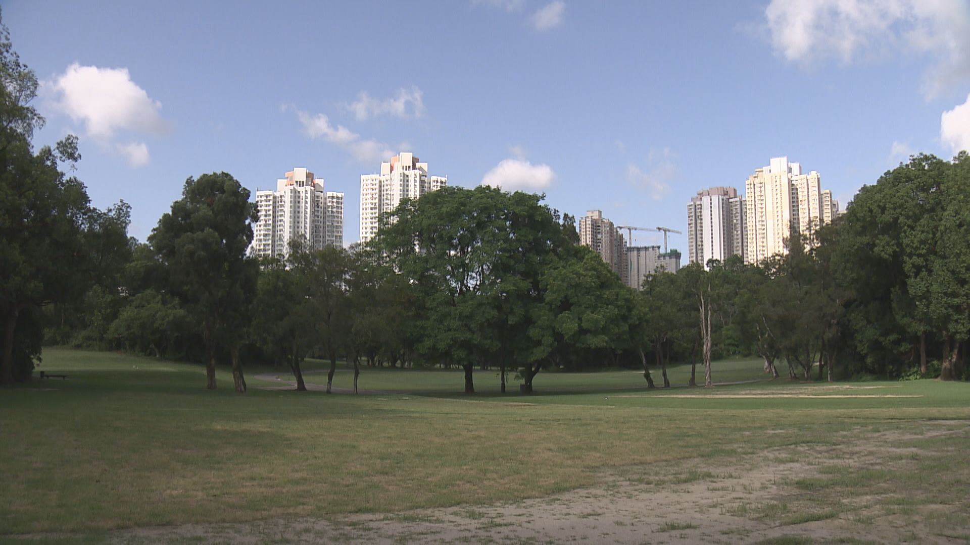 城規會審理粉嶺高球場改劃申請