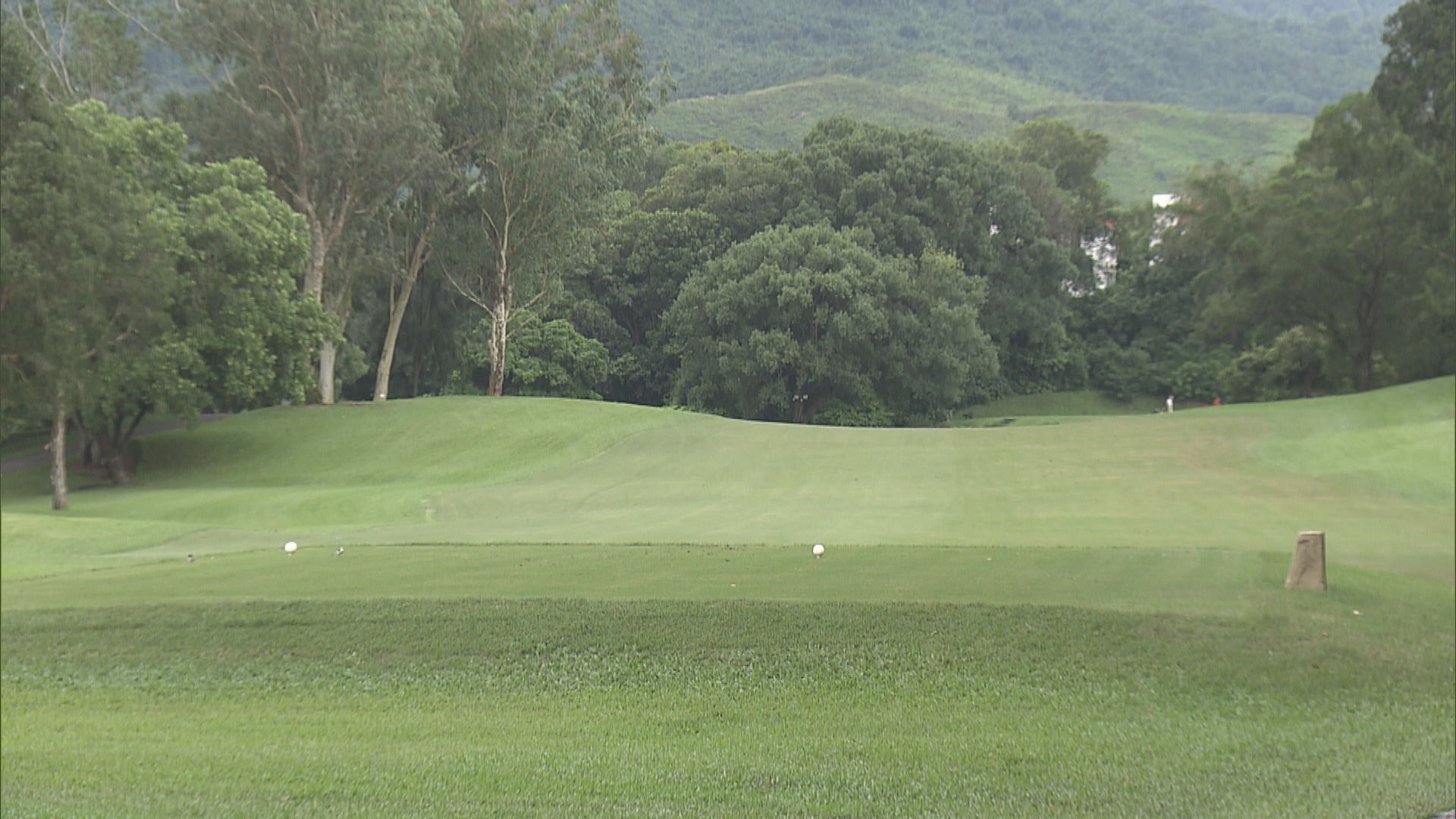 粉嶺高球場舊場周一早上11時起開放供公眾使用